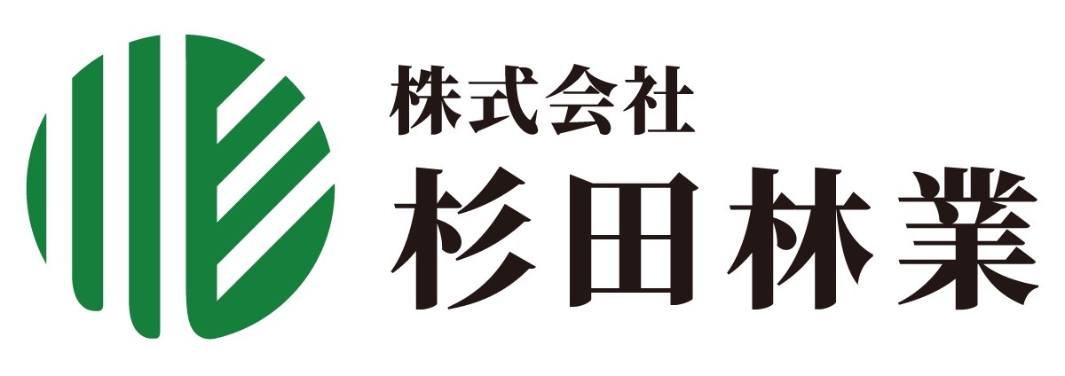 杉田林業のロゴ