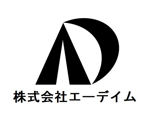 株式会社エーデイムのロゴ